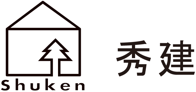 有限会社 秀建